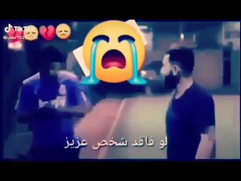 AED MHMD