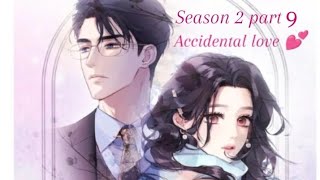 Accidental love💕 Part 9 in hindi #manhwa #lovestory 
