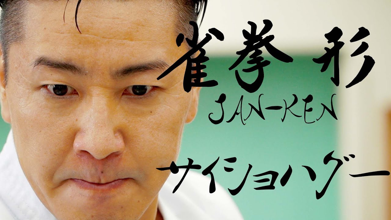 チョコプラ長田の喜友名諒ネタ 発想力がプロ 高評価が99 超に ライブドアニュース