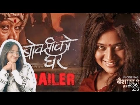 Boksi KO Ghar - Trailer Reaction // by shana sunar