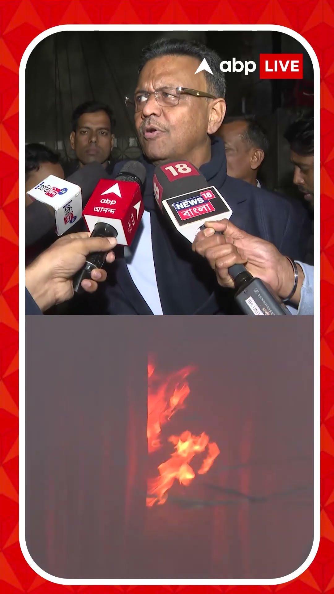 নিউ আলিপুরে ভয়াবহ আগুন, কী বলছেন ফিরহাদ হাকিম?