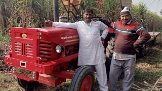 Mahindra -265 DI for sale..Ph-8532006644....@Amit Gahlot 