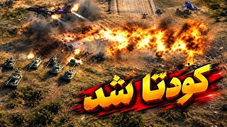نوک پر توان در برابر دوتا ایر فورس | داخل تیم دشمن کودتا برپا شده بود همو پاره میکردن