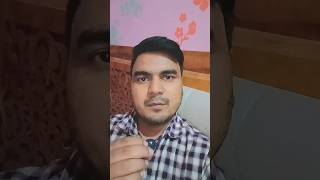 मेरी आँखों के सामने मत आना | Master Basic English Grammar Fast #spokenenglish #youtubeshorts #shorts