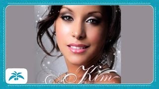 Kim - Confidence Resimi