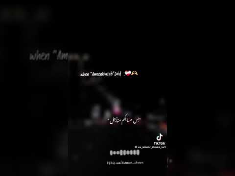 كل غلطكم متسجل