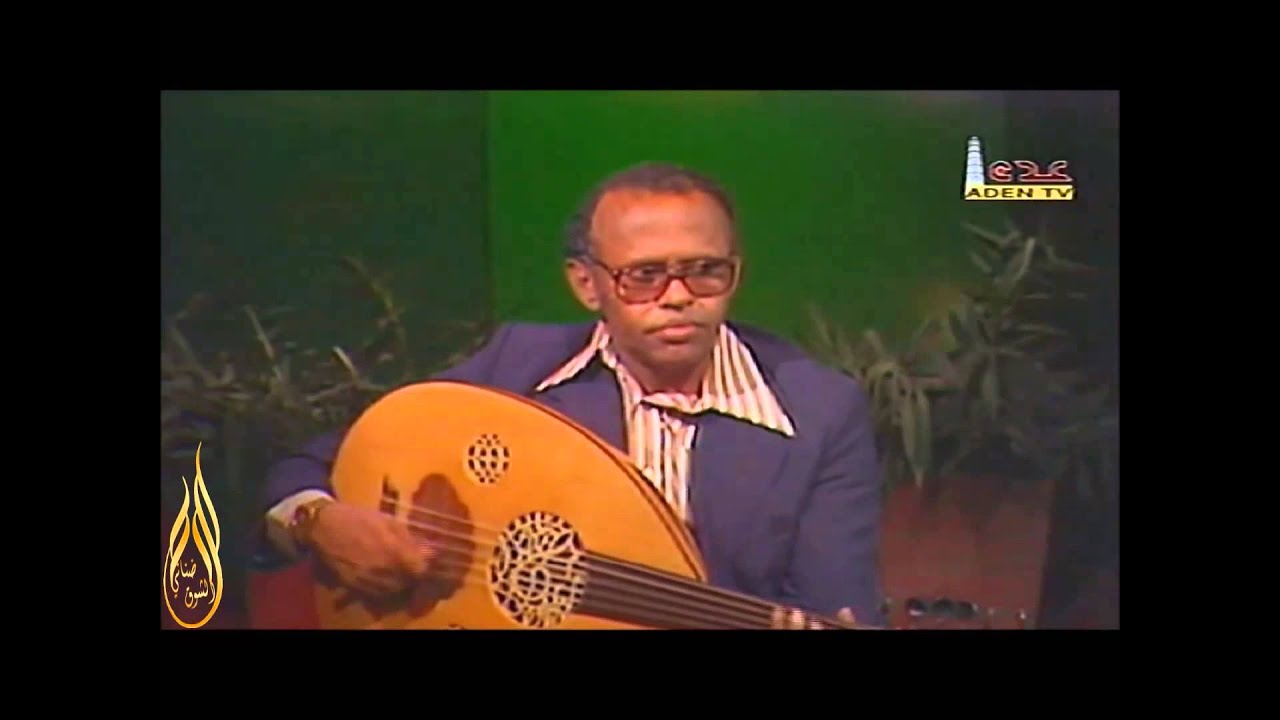 محمد مرشد ناجي اللقاء العظيم من اغاني زمن عدن الجميل