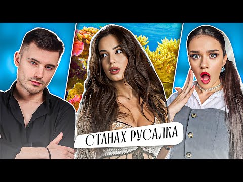 ОТ ТИКТОК ДО ЧЕРВЕНИЯ КИЛИМ! 🎬