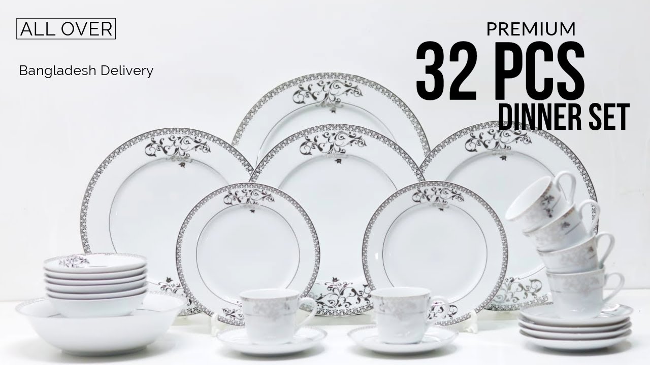 ৩২ পিস ডিনার সেট রিভিউ | Luxurious Dinner Set | Dinner Set Price Bangladesh | অর্ডার করুন এখনই