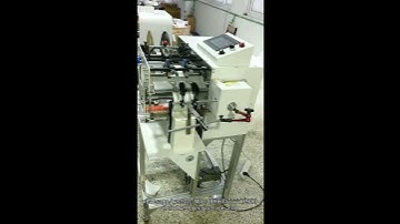 Sticker label fanfolding machine