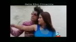 আমর মনর রজয ছল এক এমন রজকমর Amar Mnertaje Ciloje Ak Amon Raj Kumari