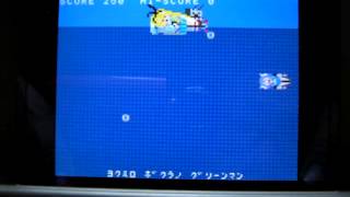 【プチコン/Petit Computer】Fleet Collection