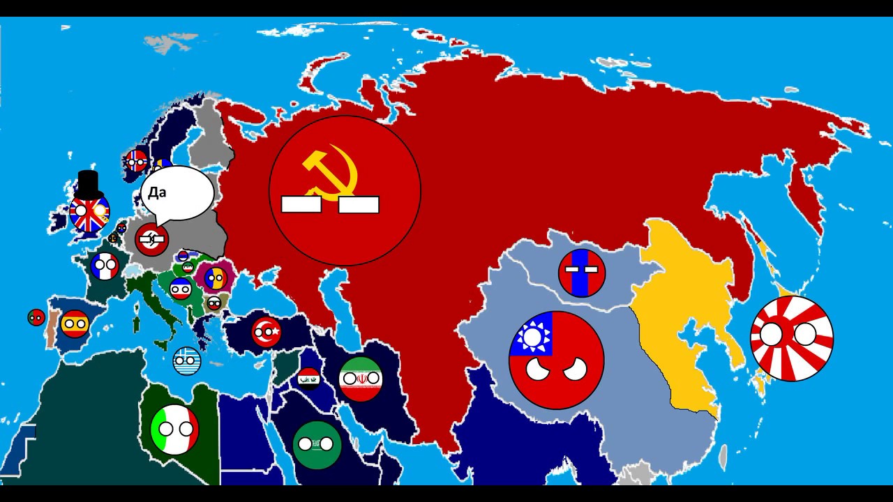 Карта мира если бы германия победила в второй мировой войне