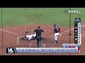 四國菁英棒球對抗賽 日本七局12比1扣倒中華