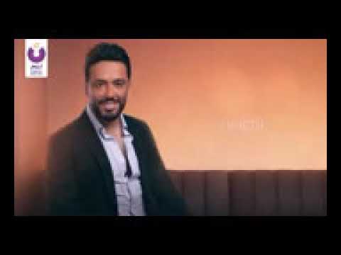 كلميني شويه عني رامي جمال 2022