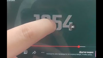 Challenge Countdown From 1277