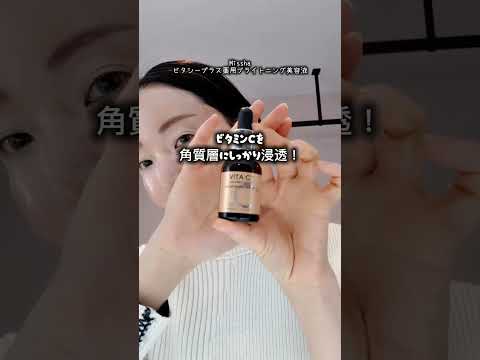 4주 챌린지 1주차, 제품 사용 첫만남은 이렇게!