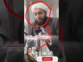 نعت زیبا به صدای قاری روح الله رحیمی