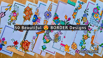 50 Border designs|Project work designs|Border design|Assignment front page design|বন্ধু খাতার ডিজাইন