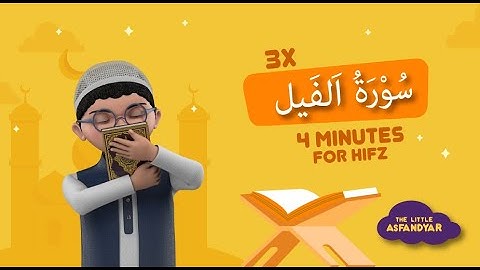 Surah Al Fil 4 Minutes On Repeat for Hifz I 3 Times I سورة الفِيل Urdu/Hindi #quran #forkids