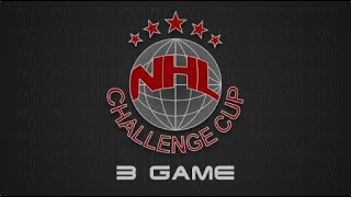 СССР - НХЛ. 1979.02.11 Challenge Cup. 3 Game