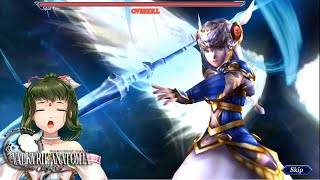 Valkyrie Anatomia: Einherjar-Lucia screenshot 3