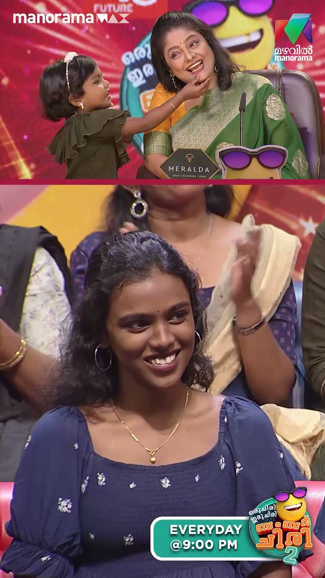 പേനിനെ പറ്റി ഒരു കിടിലം പാട്ടുമായി സരസിത... ? #ocicbc2 | EPI 504