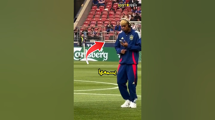 ما نوع الموسيقى التي يستمع إليها لامين يامال قبل المباراة؟🤔