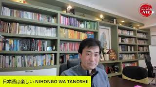 NIHONGO WA TANOSHII