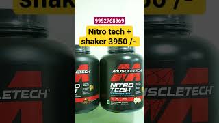 Muscle tech Nitrotech best price|Muscle tech Nitrotech reviews|#supplements #wheyprotein #sale #gym