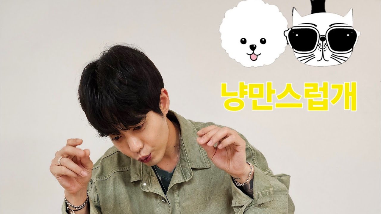 강아지,고양이분양🐶냥만스럽개🐶 라이브 방송