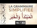 Moubtada  khabar  la grammaire simplifie  1630   apprendre larabe facilement