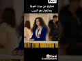 part 1🥺 #مسلسلات_تركية #اشتراك_بالقناة #اكسبلور #لايك #kardeşlerim