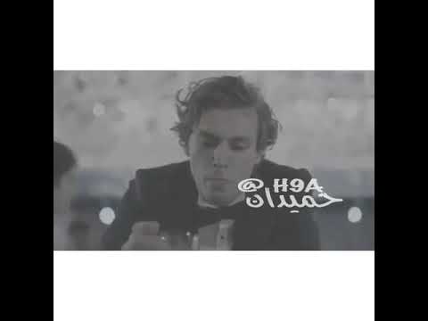 اني ماهمني زماني 