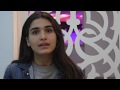 شبينا هكا 