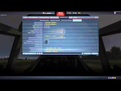 war thunder как настроить trackir war thunder как настроить trackir