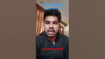 #Deled_2021 Batch #UP_Deled_2021 batch #Deled  #UPDeled