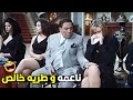مكنتش بشوفك في الجيم خالص مع المرحوم العضمه تخنت هتموت ضحك من عادل امام و يسرا 