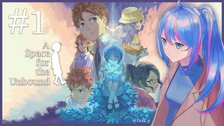 【#1 A Space for the Unbound】ada Indonesia coy