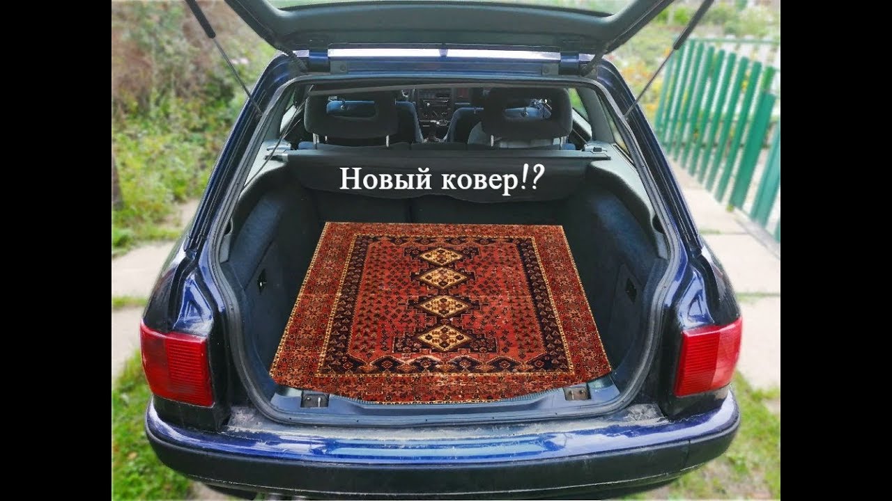 Не защелкивается багажник