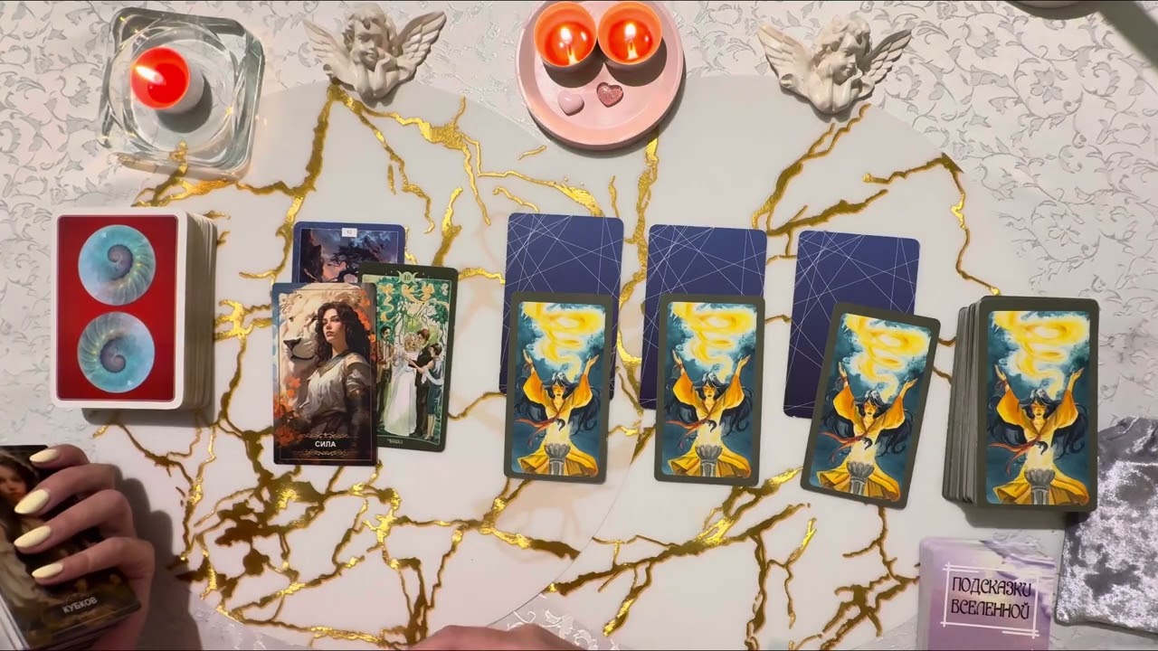 Что ПРИГОТОВИЛА СУДЬБА? Это Произойдет уже СКОРО!🍀🗝️💥❤️🪐💫