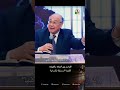 التوازن بين العبادة والشهادة د ق رضا عدلى التوازن بين العبادة والشهادة د ق رضا عدلى