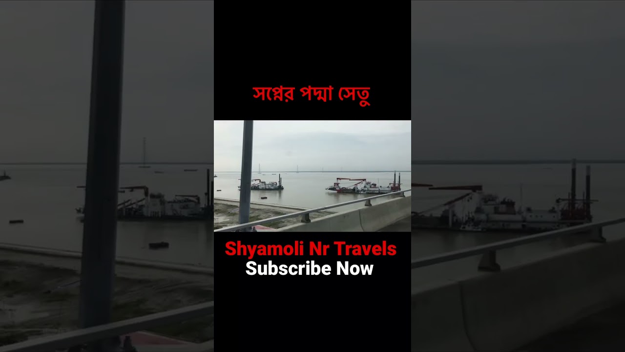 shyamoli-nr-travels-youtube