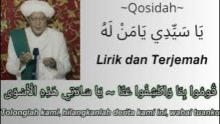 Download lagu Ya Sayyidi Ya Rasulullah Ya Man Lahu (Lirik dan Terjemah) || Guru Sekumpul.