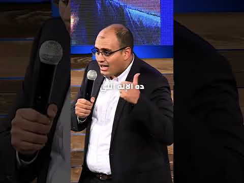 أولاد حارتنا