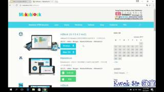 How to install mBlock