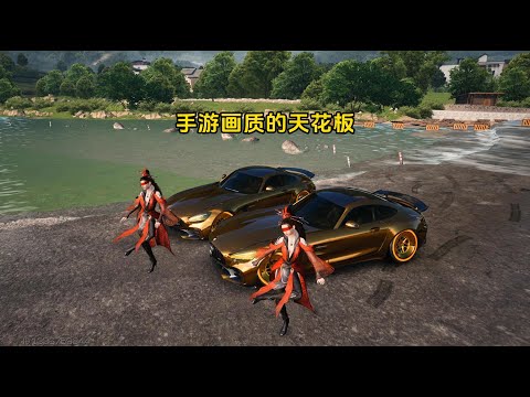 巅峰极速：手游画质天花板来了，这不会就是地平线手游吧！