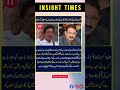 Why Aren’t Imran Khan’s Sisters Allowed to Meet Him If His Health Is Fine? 🇵🇰❓ | Questions Raised