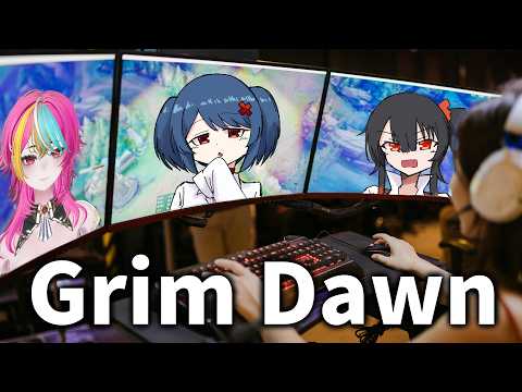 【Grim Dawn】はるなちゃん、キトラさん、ハクスラRPG【夜月ノヴァ/コラボ】