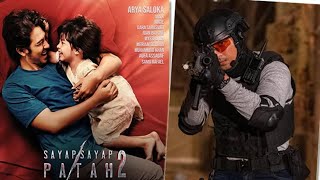 Film Aksi Drama Terbaik | SAYAP SAYAP PATAH 2 _ 2025